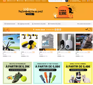 Boutique en ligne